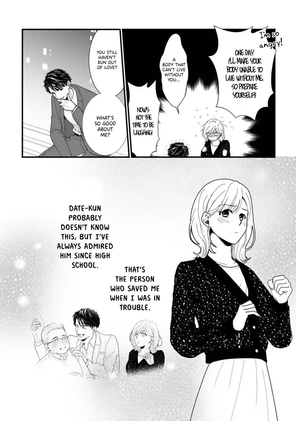 Megenai Koshimizu-san wa Shouwaru Otoko wo Horesasetai Chapter 4 - page 16