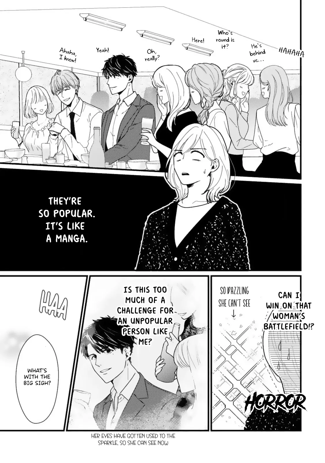 Megenai Koshimizu-san wa Shouwaru Otoko wo Horesasetai Chapter 4 - page 5