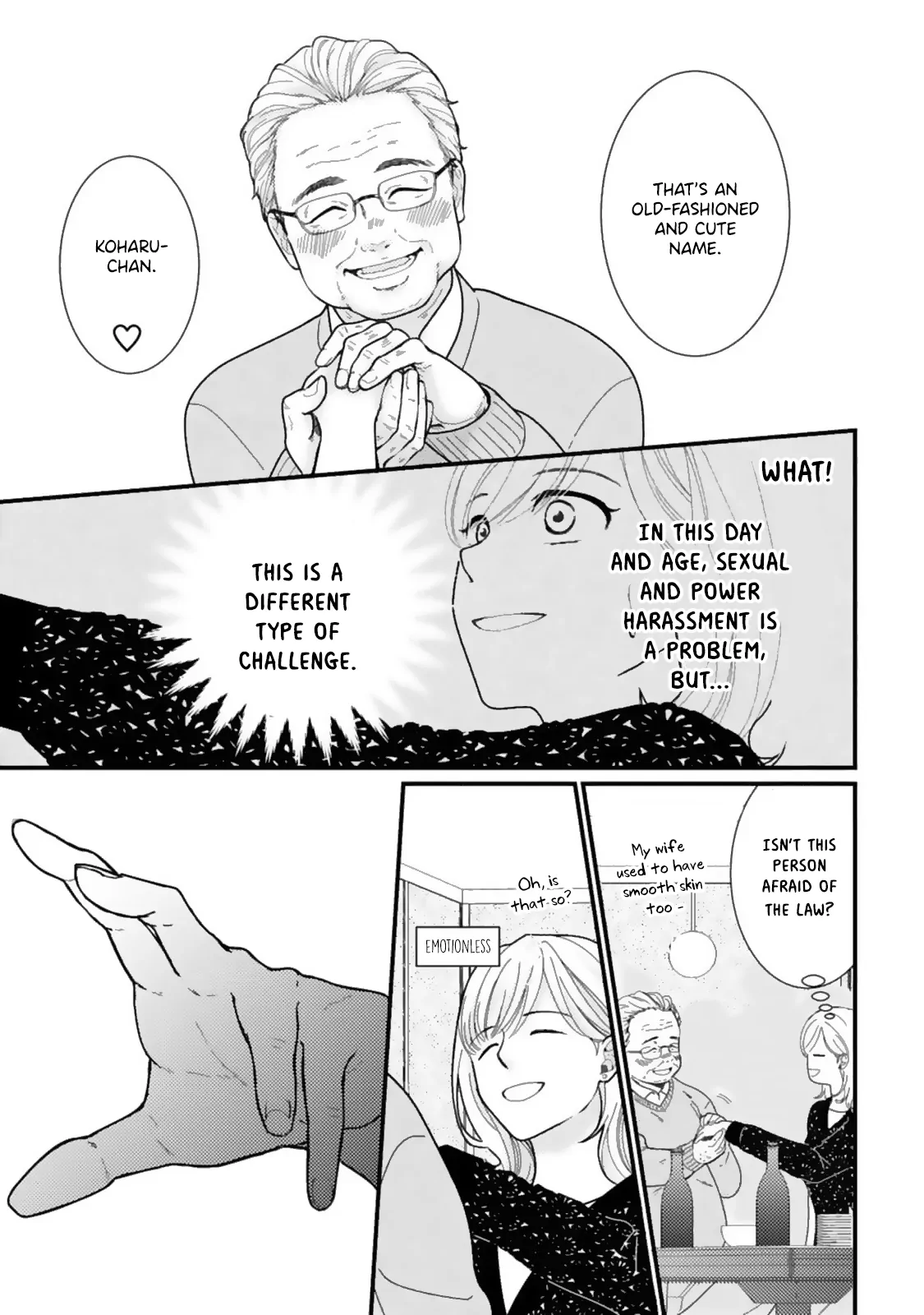 Megenai Koshimizu-san wa Shouwaru Otoko wo Horesasetai Chapter 4 - page 7