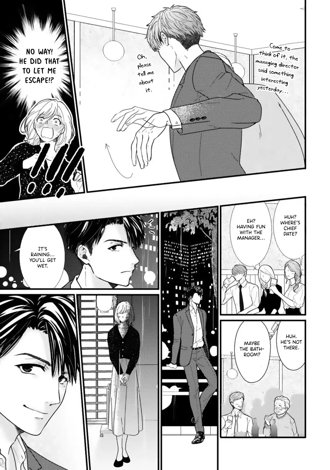 Megenai Koshimizu-san wa Shouwaru Otoko wo Horesasetai Chapter 4 - page 9