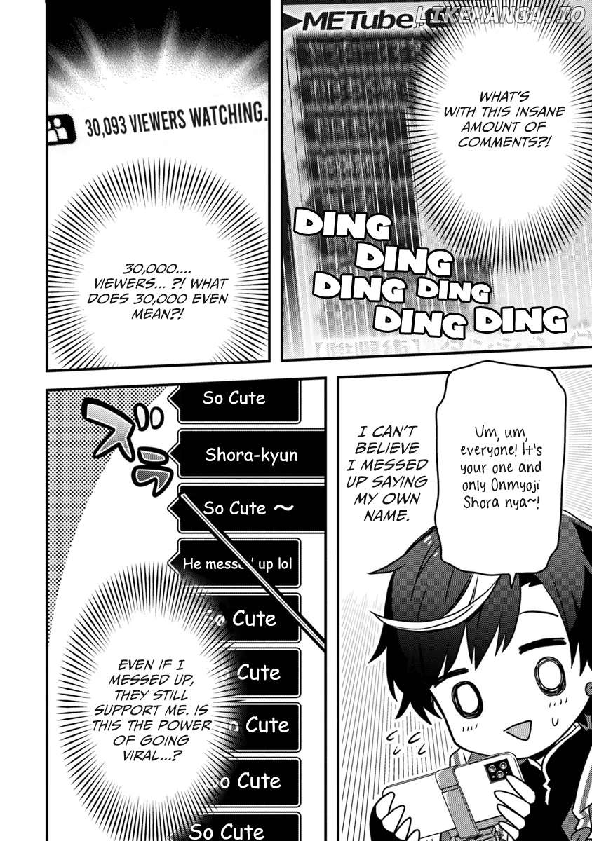 The Reincarnated Onmyoji Who Went Viral After Saving a Dungeon Streamer, and Accidentally Became a Legend When He Streamed a Super-Rare Cursed Artifact Chapter 2.1 - page 3