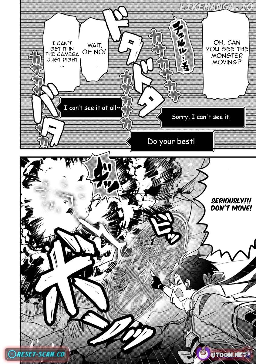 The Reincarnated Onmyoji Who Went Viral After Saving a Dungeon Streamer, and Accidentally Became a Legend When He Streamed a Super-Rare Cursed Artifact Chapter 2.2 - page 6