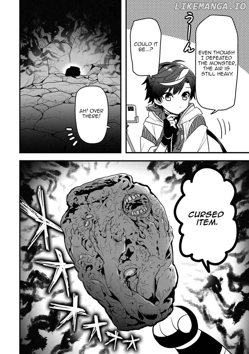 The Reincarnated Onmyoji Who Went Viral After Saving a Dungeon Streamer, and Accidentally Became a Legend When He Streamed a Super-Rare Cursed Artifact Chapter 2.2 - page 8