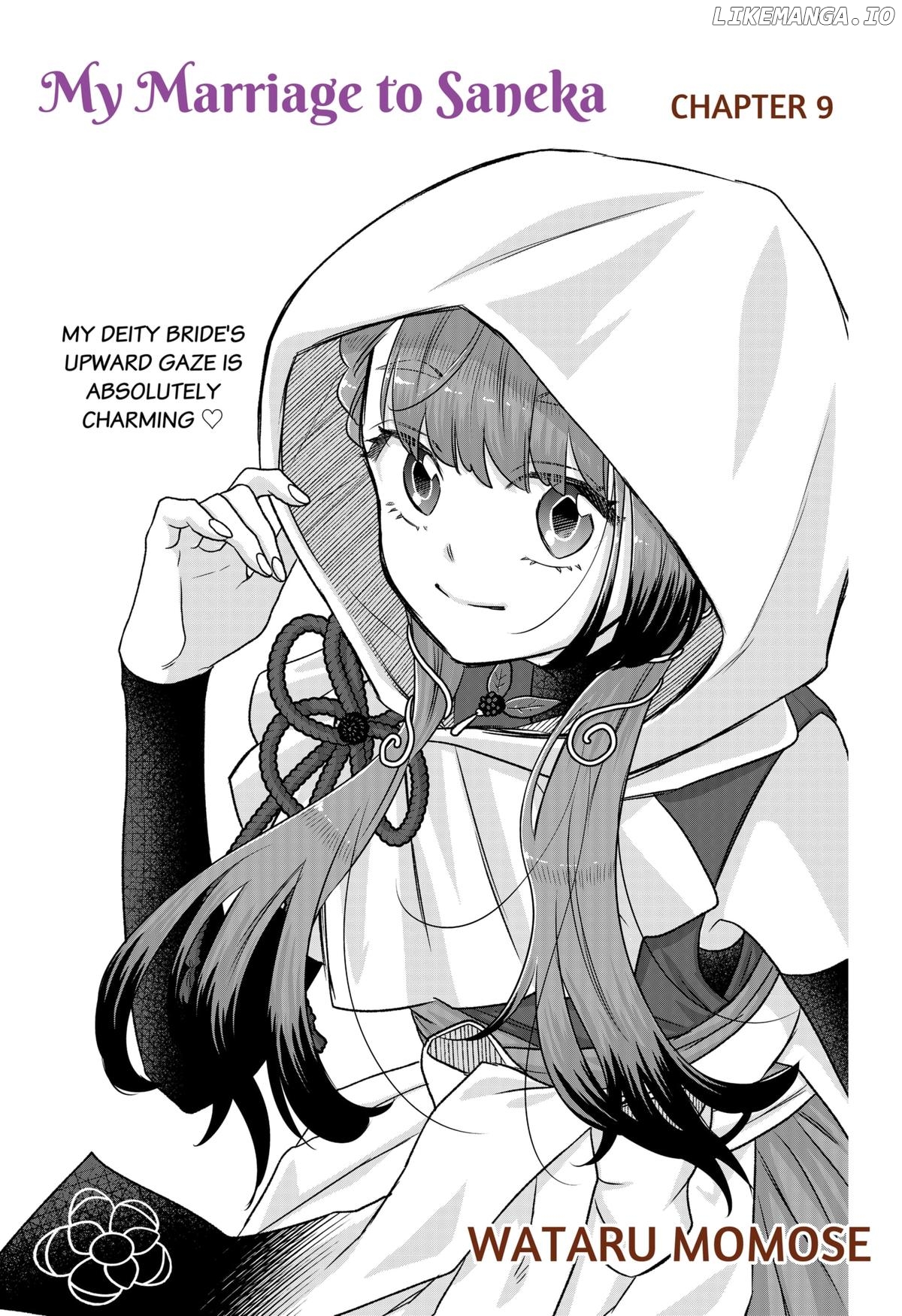 My Marriage to Saneka Chapter 9 - page 1