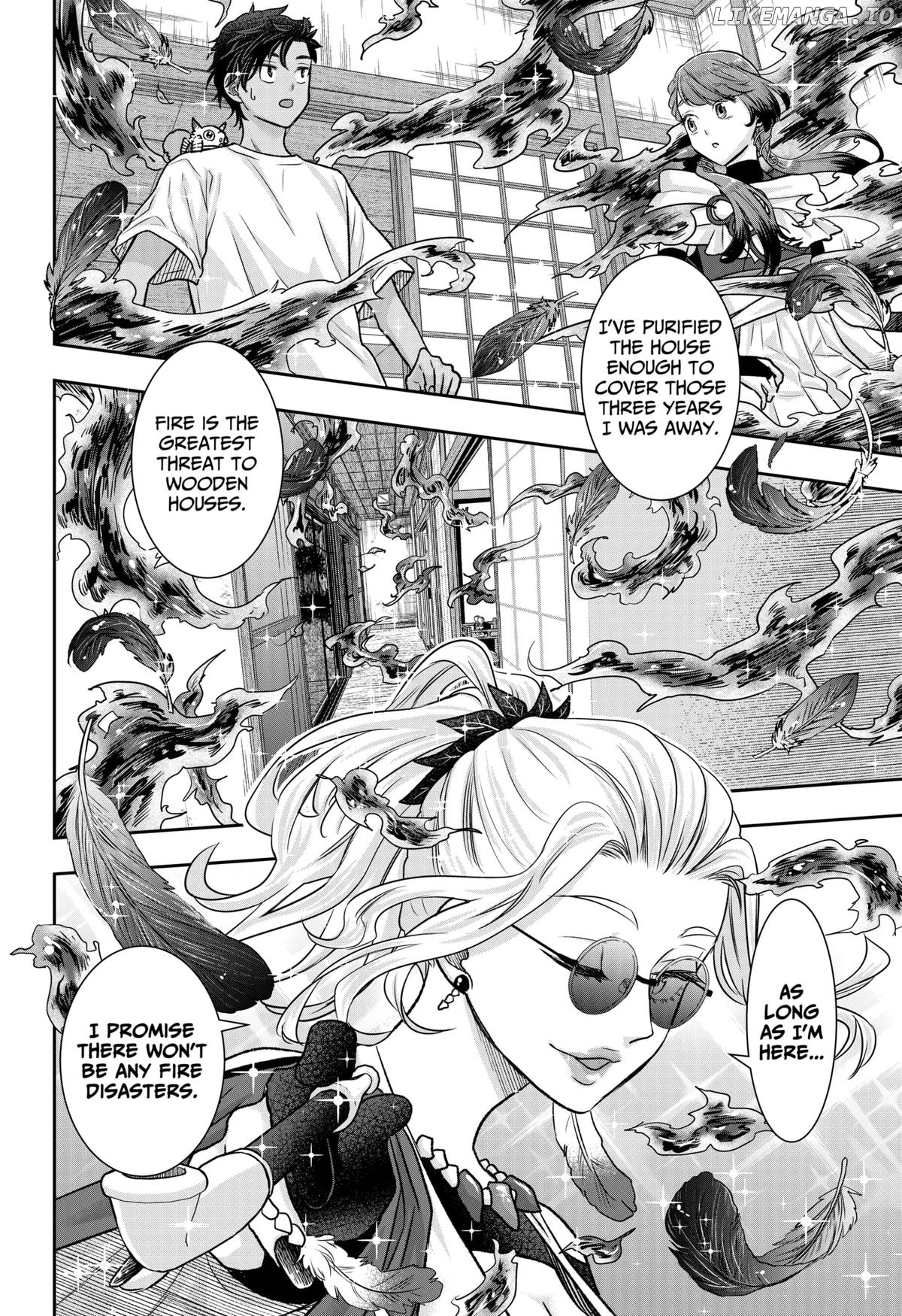My Marriage to Saneka Chapter 9 - page 12