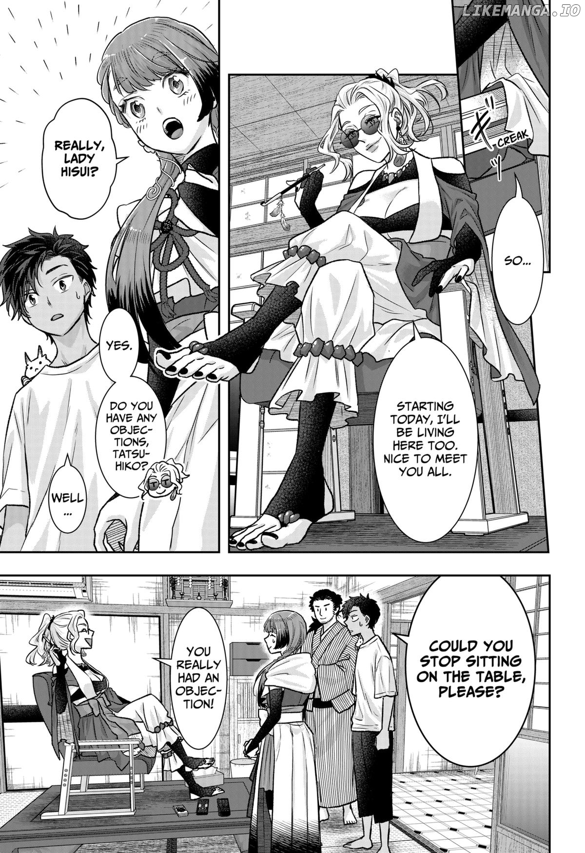 My Marriage to Saneka Chapter 9 - page 13