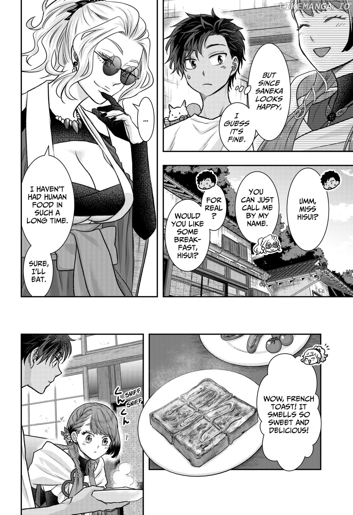 My Marriage to Saneka Chapter 9 - page 14