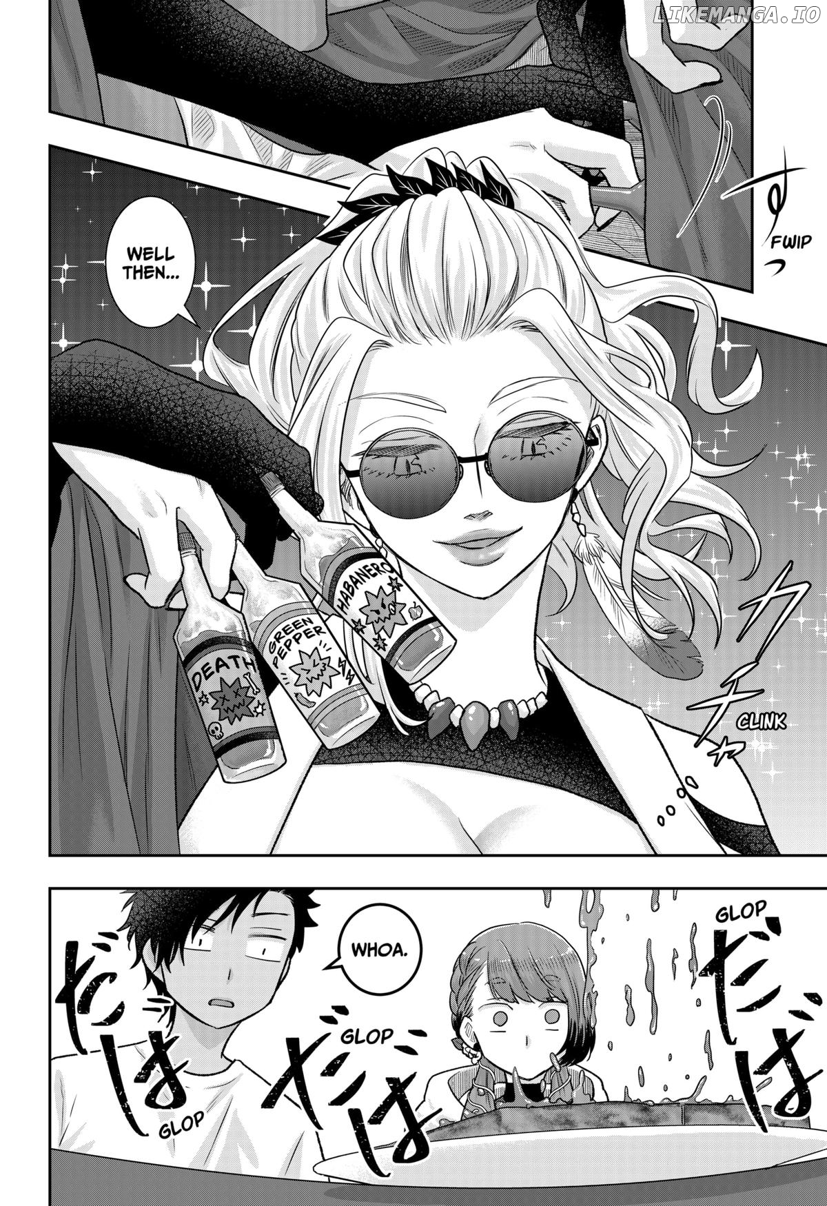 My Marriage to Saneka Chapter 9 - page 16