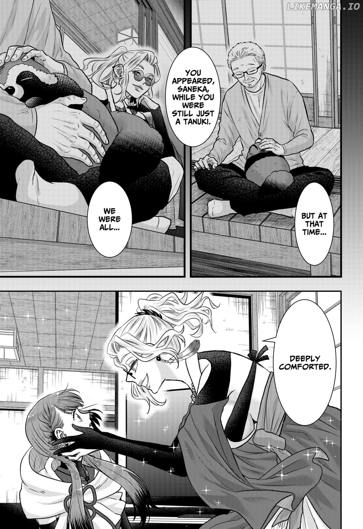 My Marriage to Saneka Chapter 9 - page 19