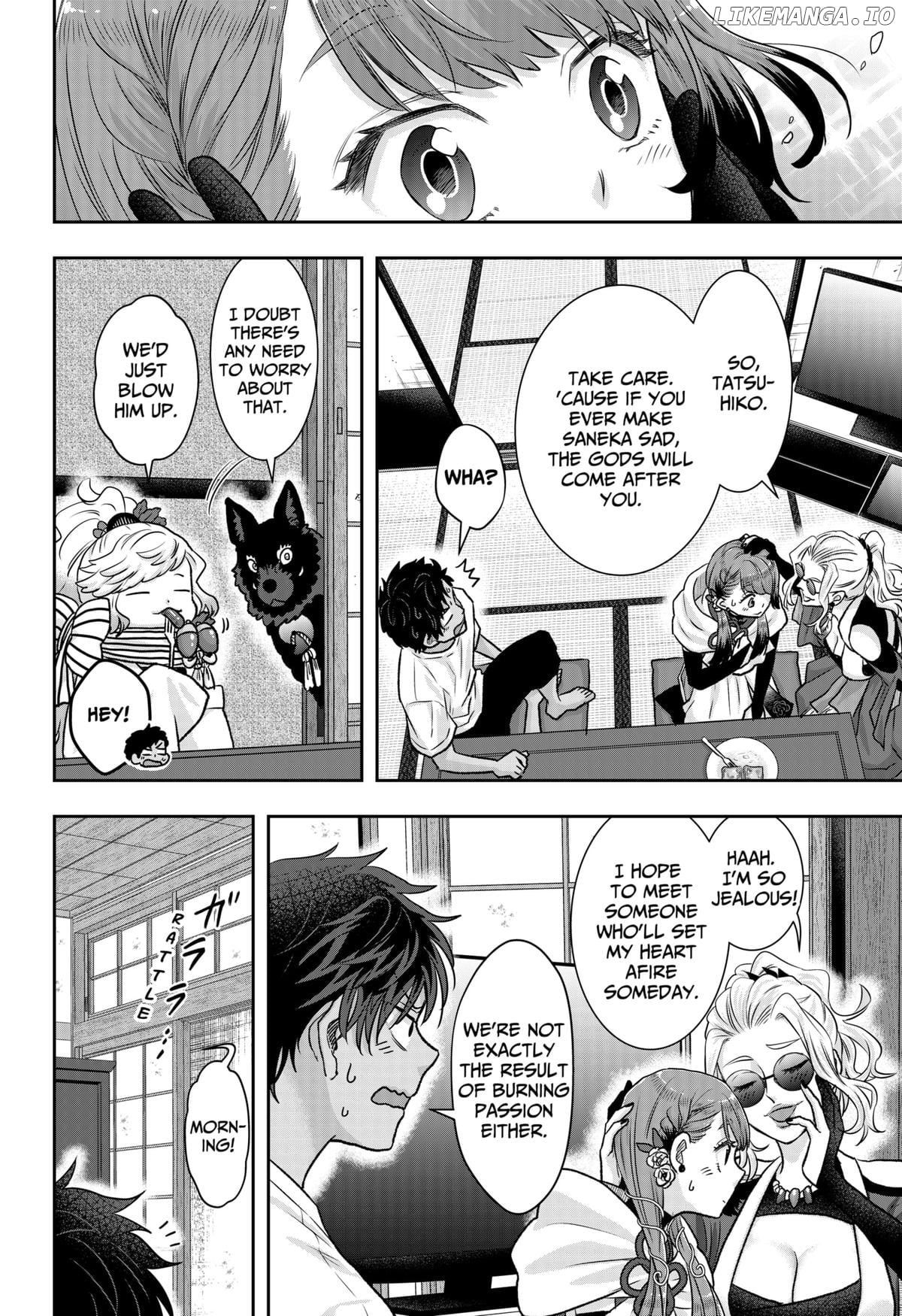 My Marriage to Saneka Chapter 9 - page 20