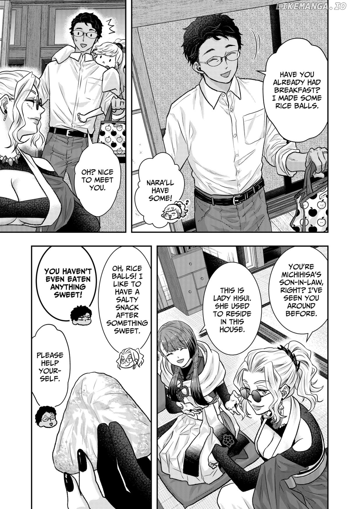 My Marriage to Saneka Chapter 9 - page 21