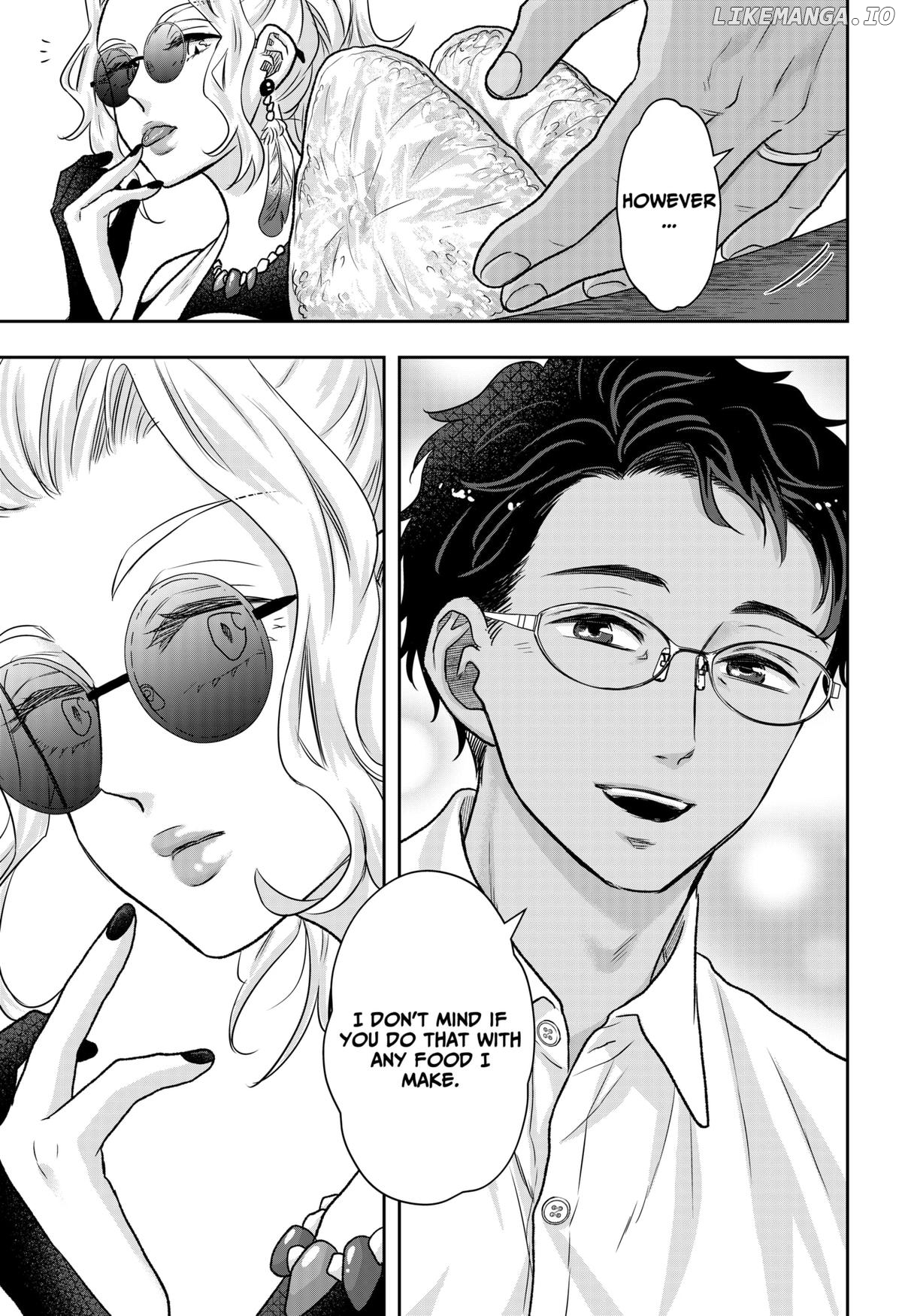 My Marriage to Saneka Chapter 9 - page 23