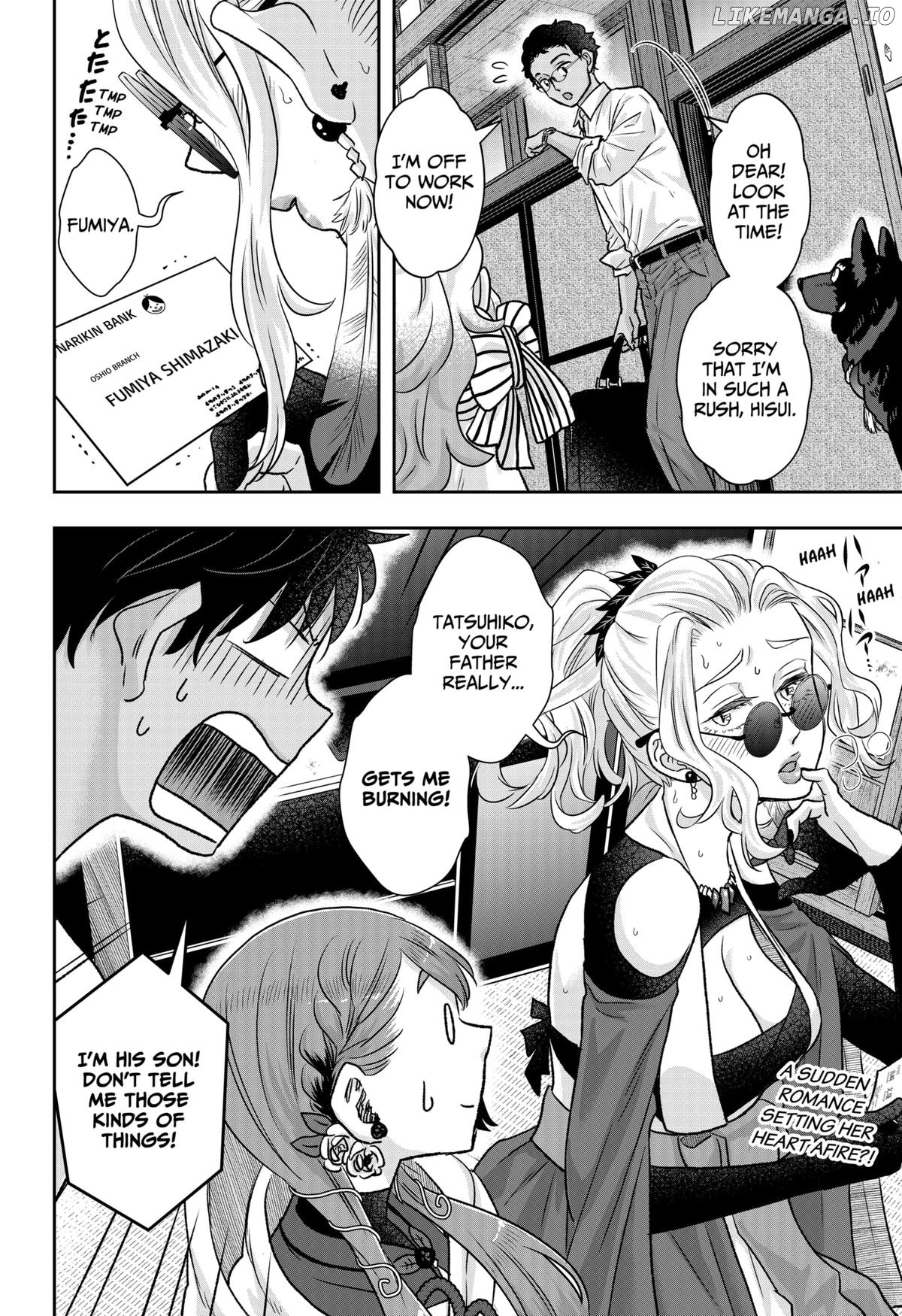 My Marriage to Saneka Chapter 9 - page 26