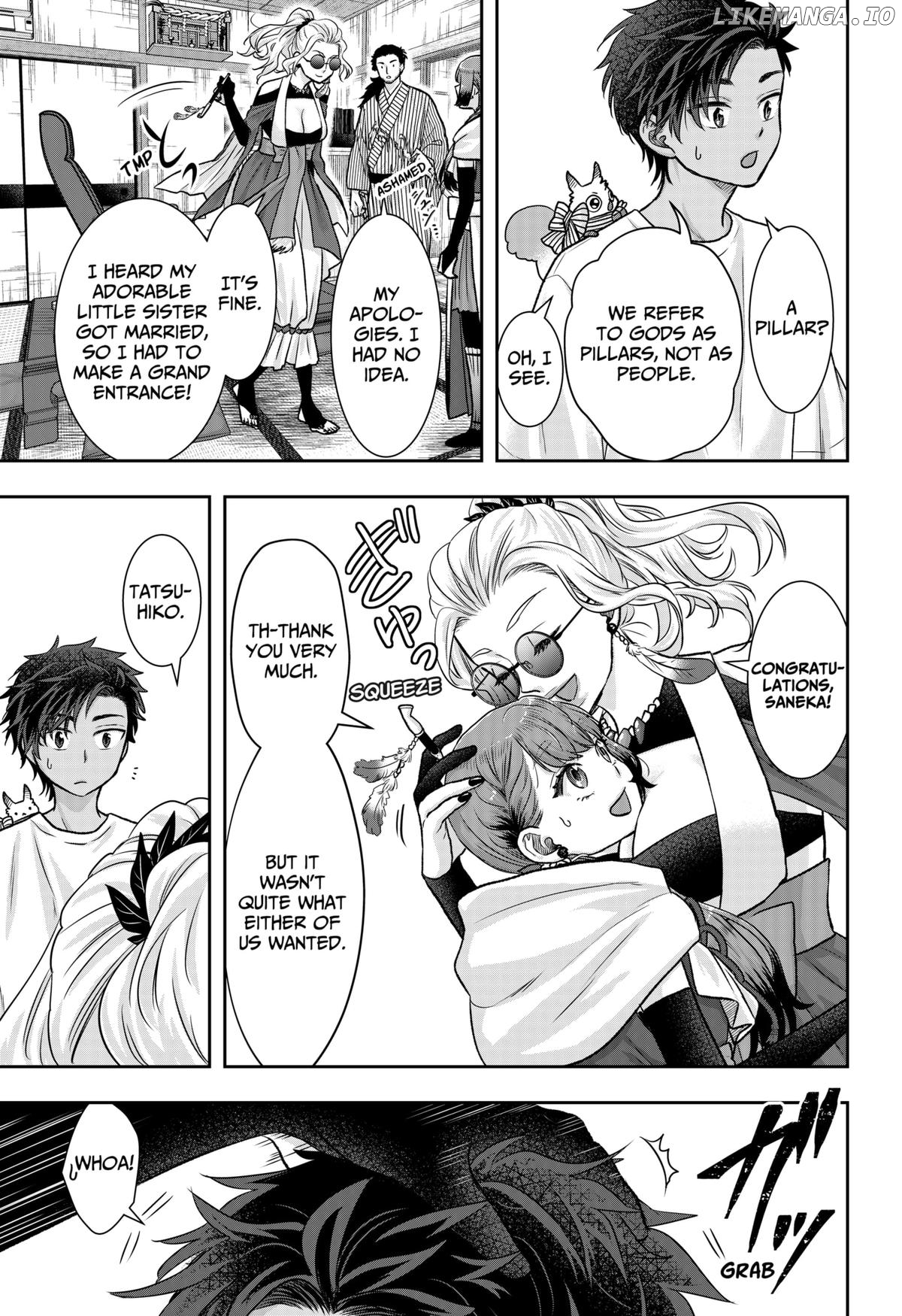 My Marriage to Saneka Chapter 9 - page 7
