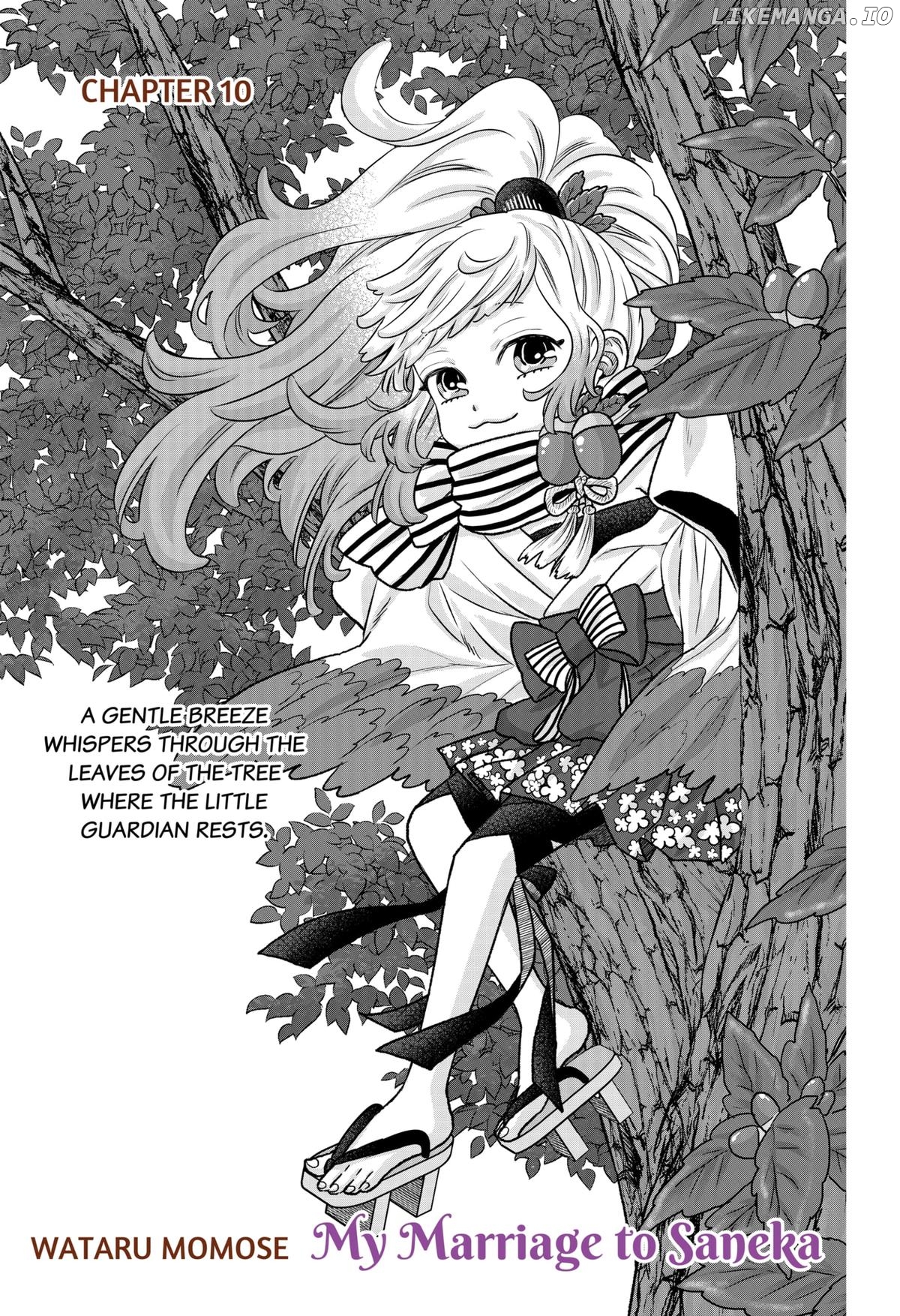My Marriage to Saneka Chapter 10 - page 1