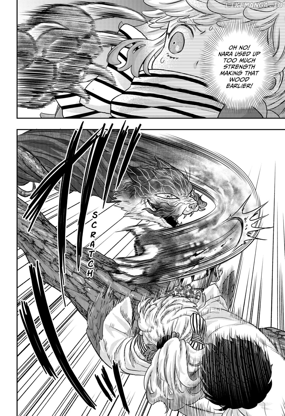 My Marriage to Saneka Chapter 10 - page 21