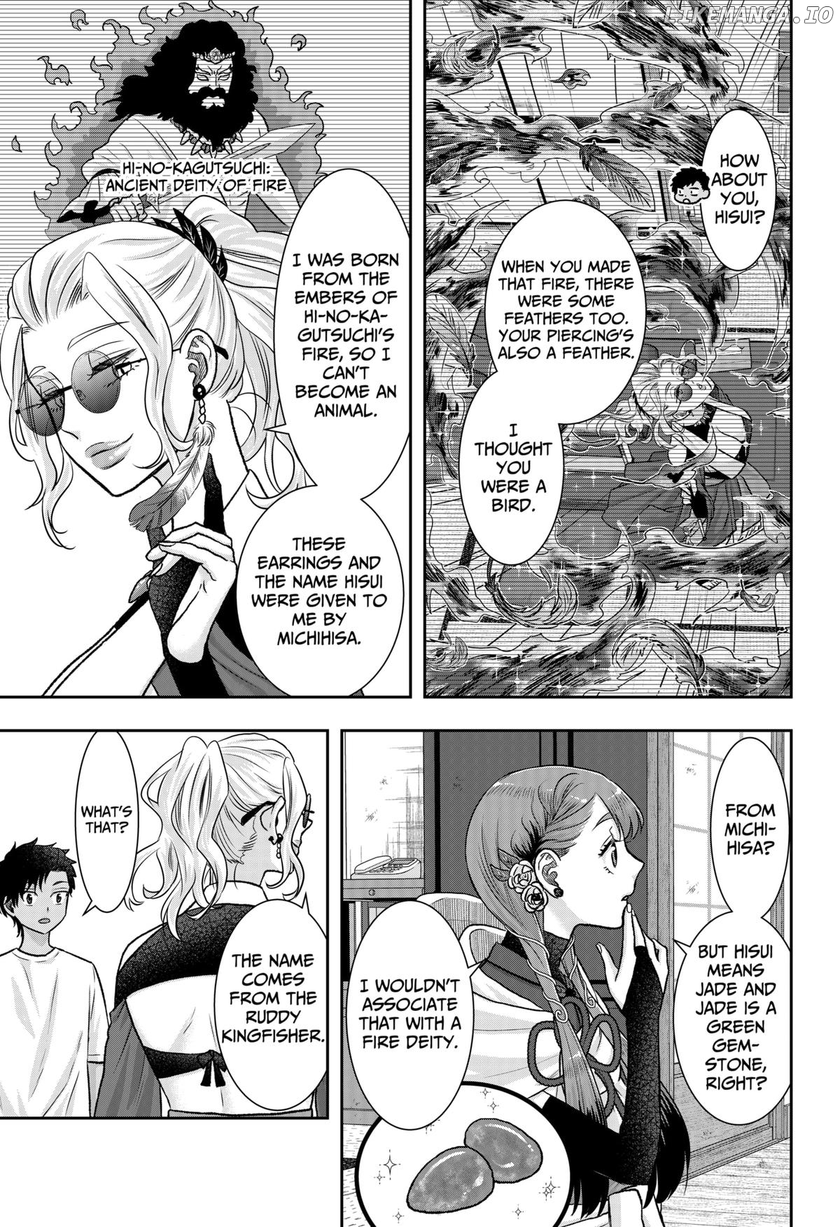 My Marriage to Saneka Chapter 10 - page 7