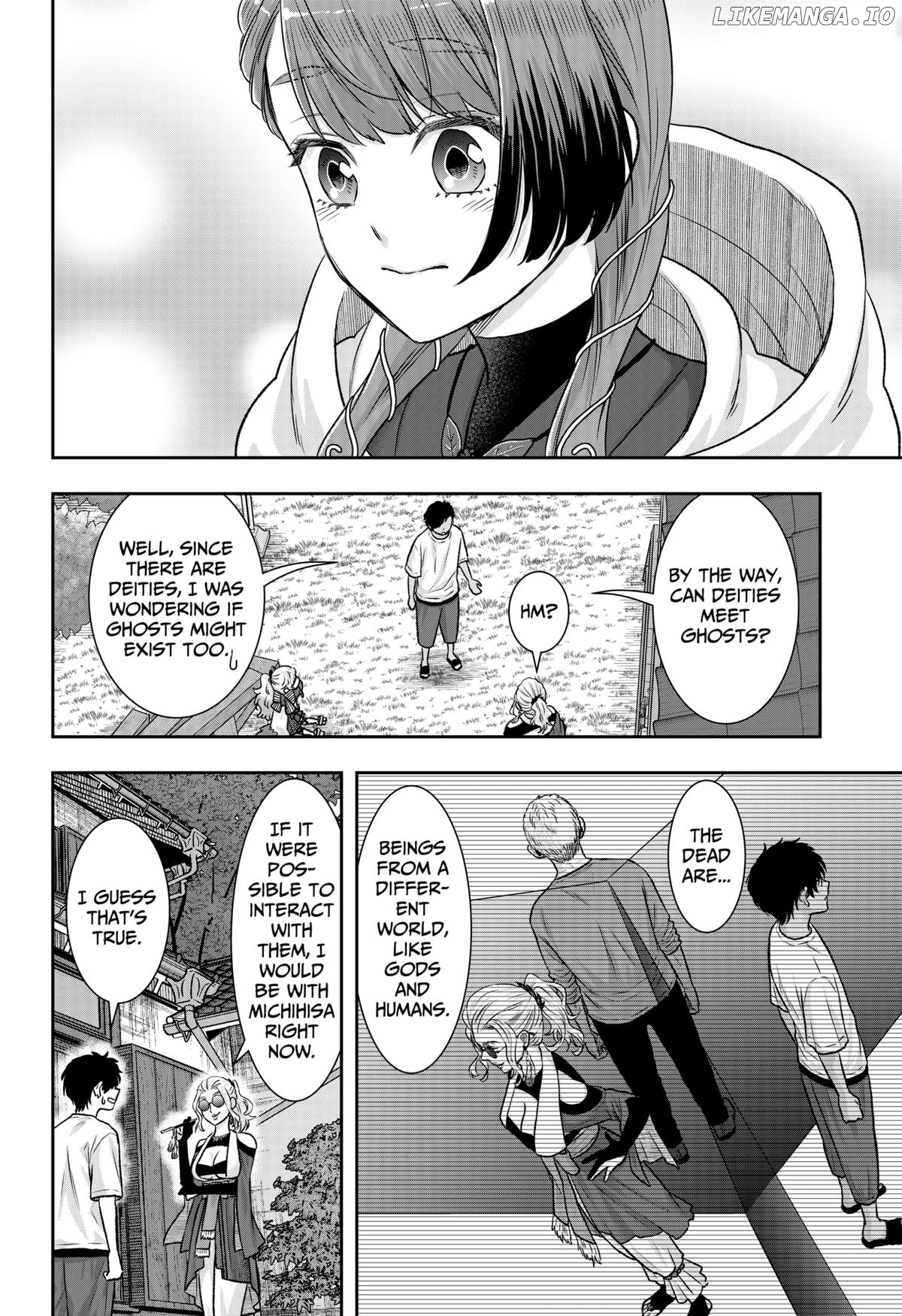 My Marriage to Saneka Chapter 10 - page 9