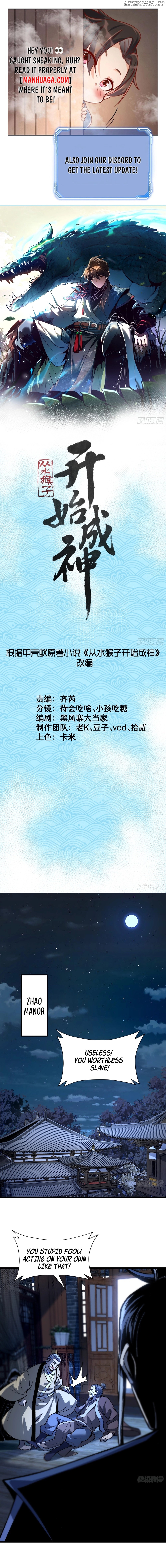 Becoming a God, Starting as water monkey Chapter 23 - page 1