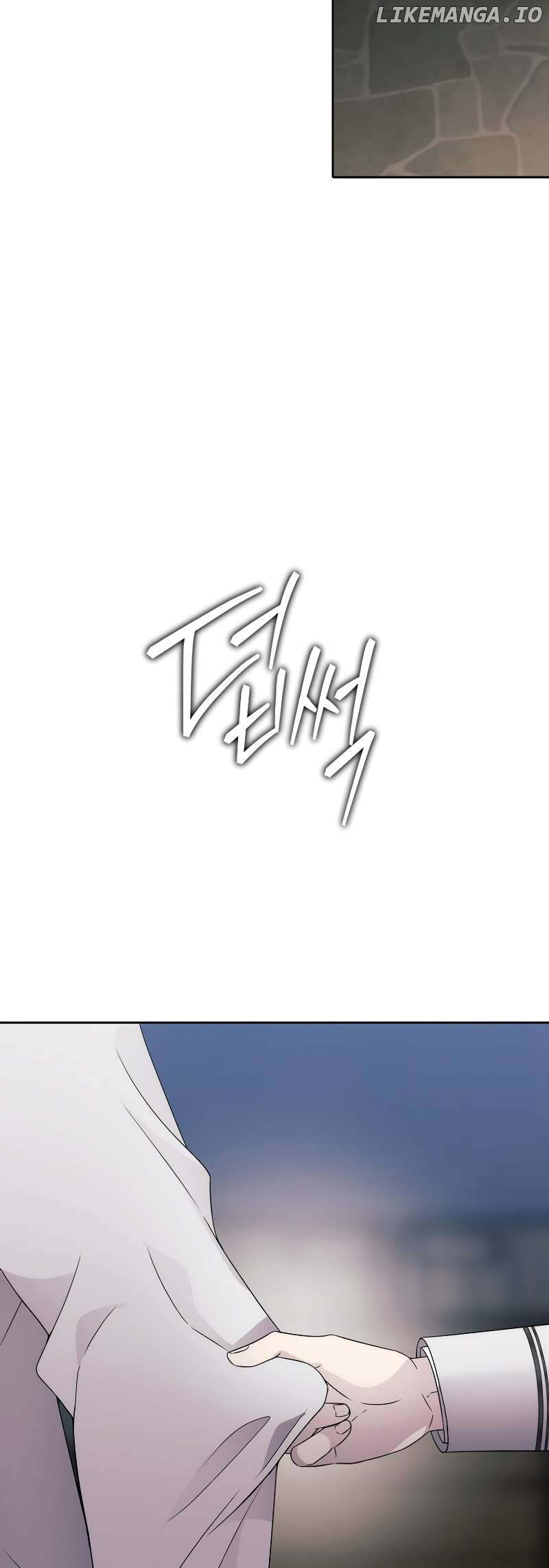 Black Haze (2025) Chapter 16 - page 19