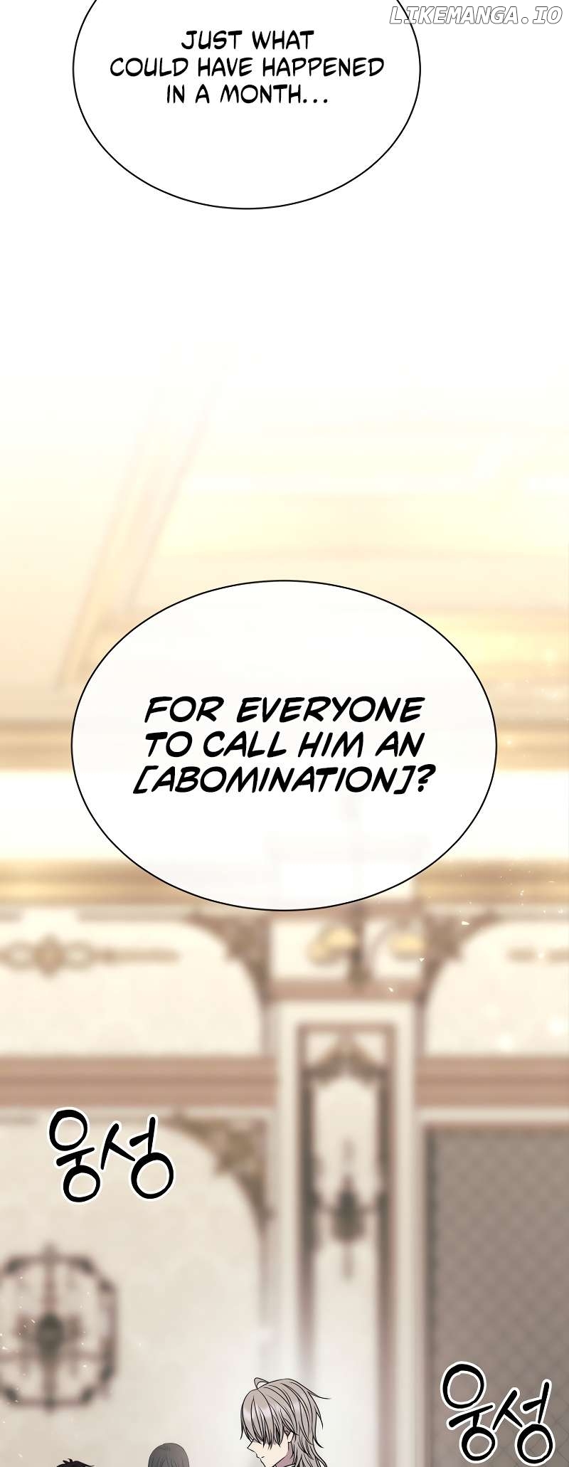 Black Haze (2025) Chapter 16 - page 26