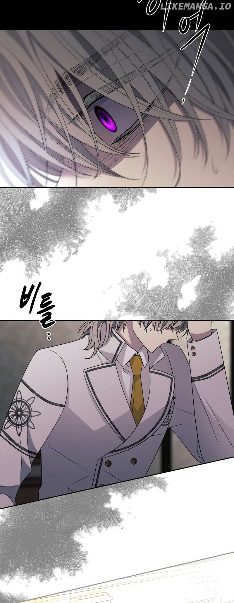Black Haze (2025) Chapter 16 - page 34