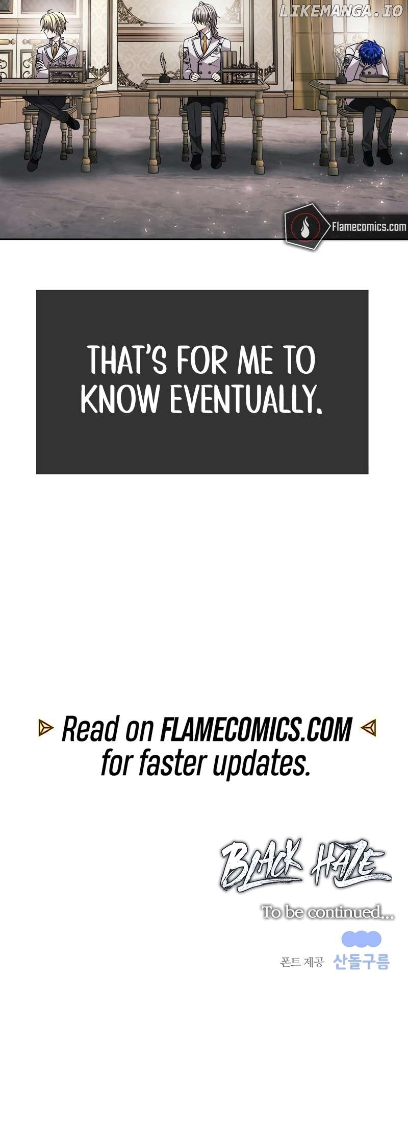 Black Haze (2025) Chapter 16 - page 71