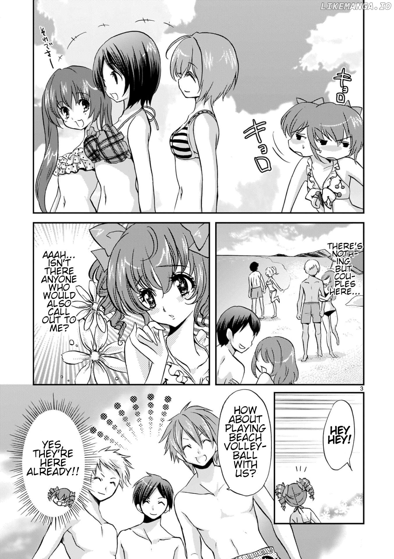 Musashinosen no Shimai Chapter 8 - page 3