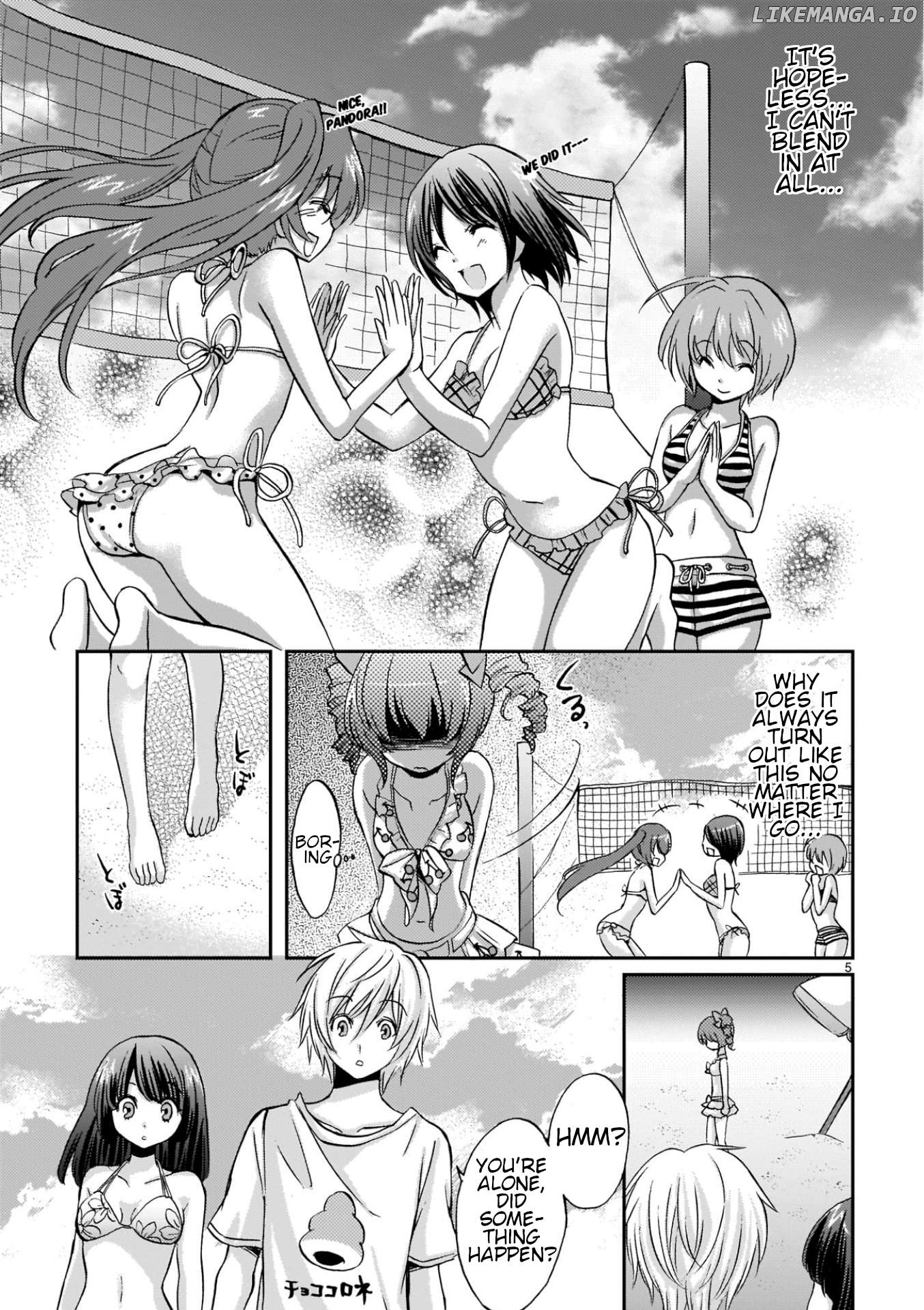 Musashinosen no Shimai Chapter 8 - page 5