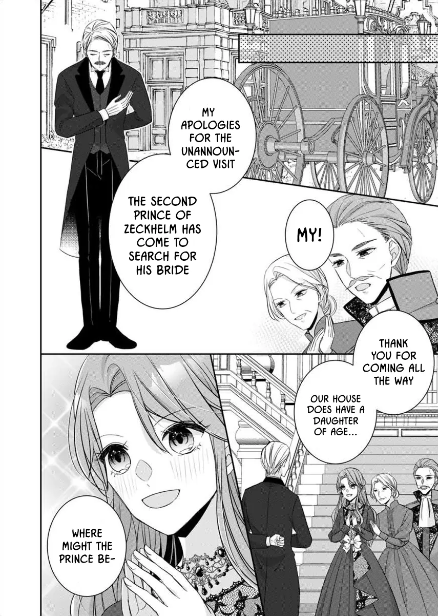 I'll Find My Happily Ever After with the Smothering Love of the Yandere Nobleman - Anthology Chapter 2 - page 22