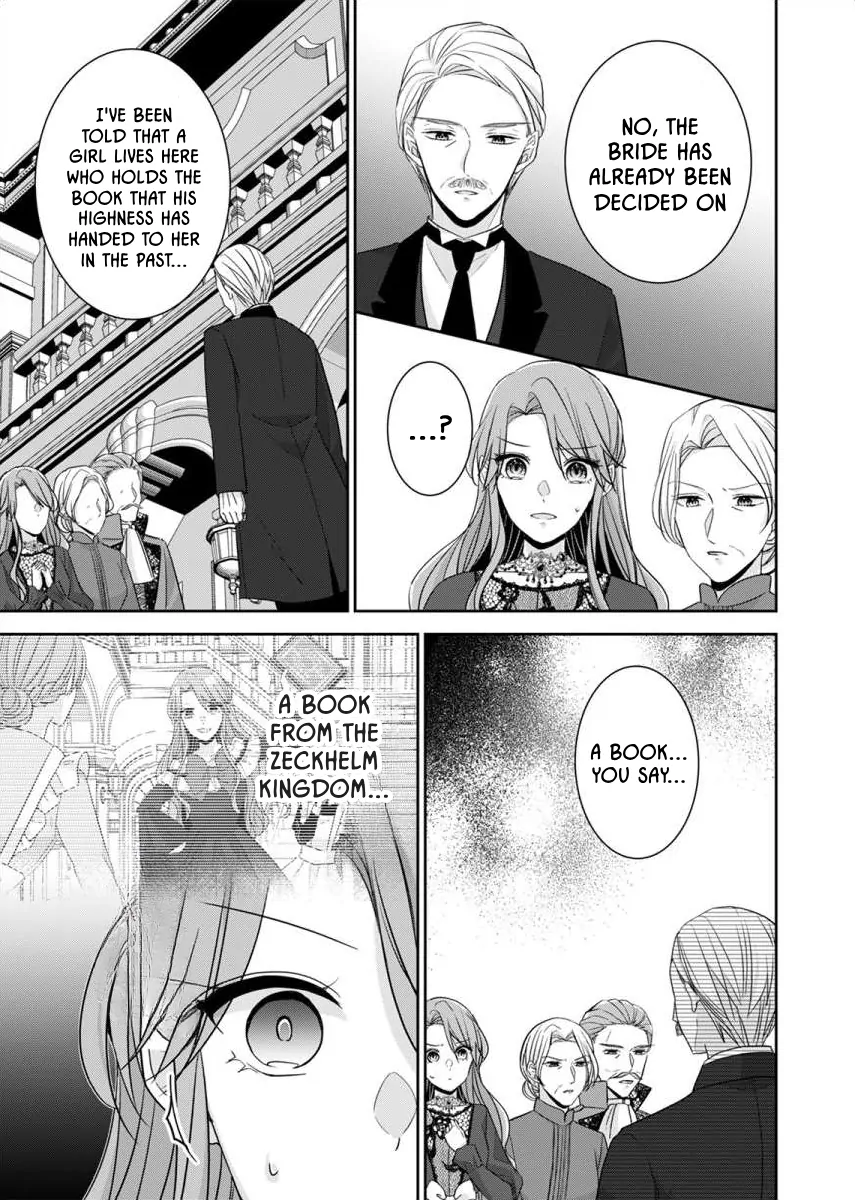 I'll Find My Happily Ever After with the Smothering Love of the Yandere Nobleman - Anthology Chapter 2 - page 23