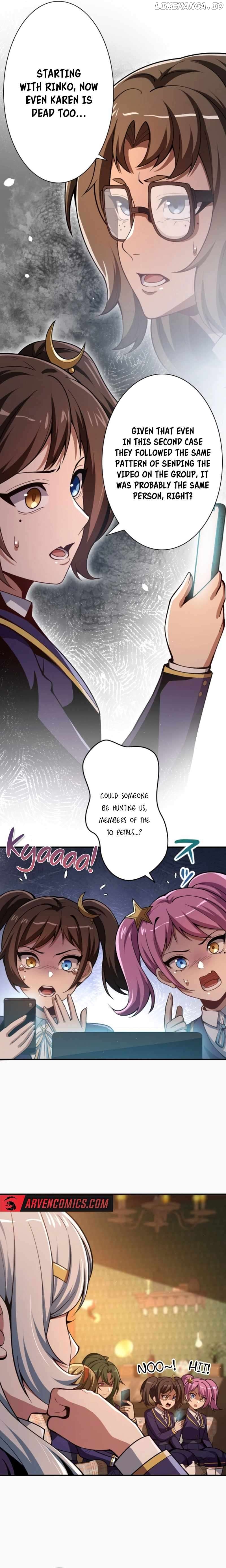 The woman called Naruse Narumi Chapter 9 - page 2