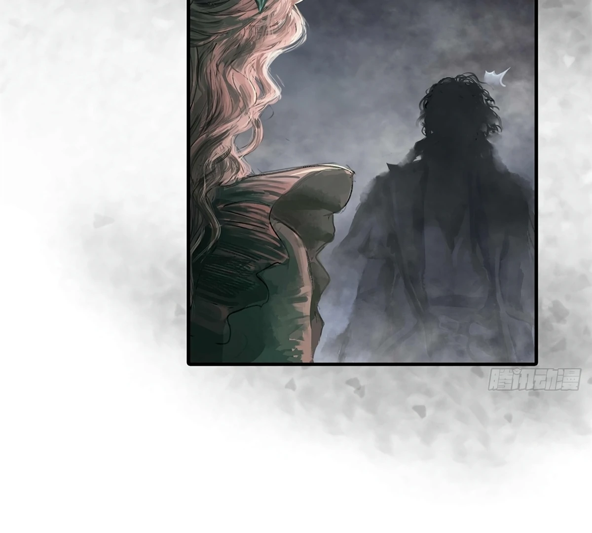 Lord of the Mysteries (2025) Chapter 5 - page 18