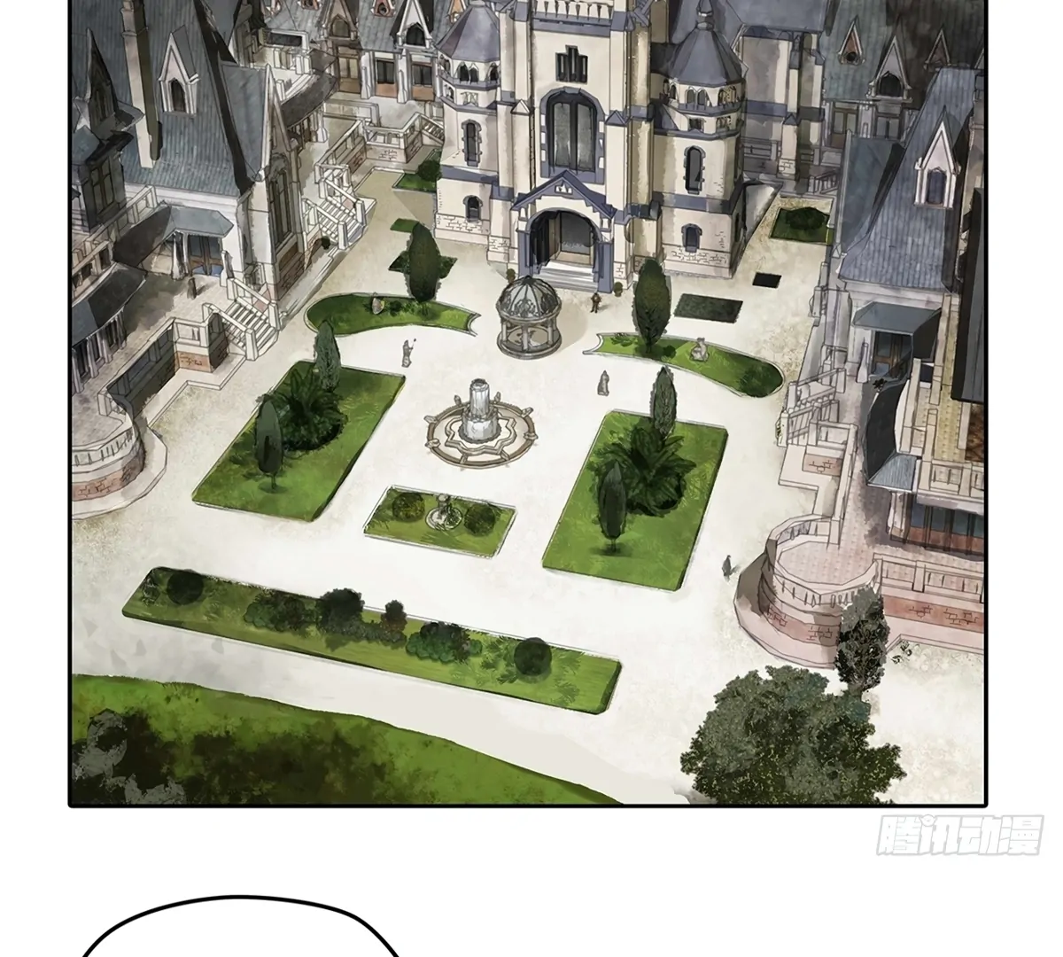 Lord of the Mysteries (2025) Chapter 5 - page 2