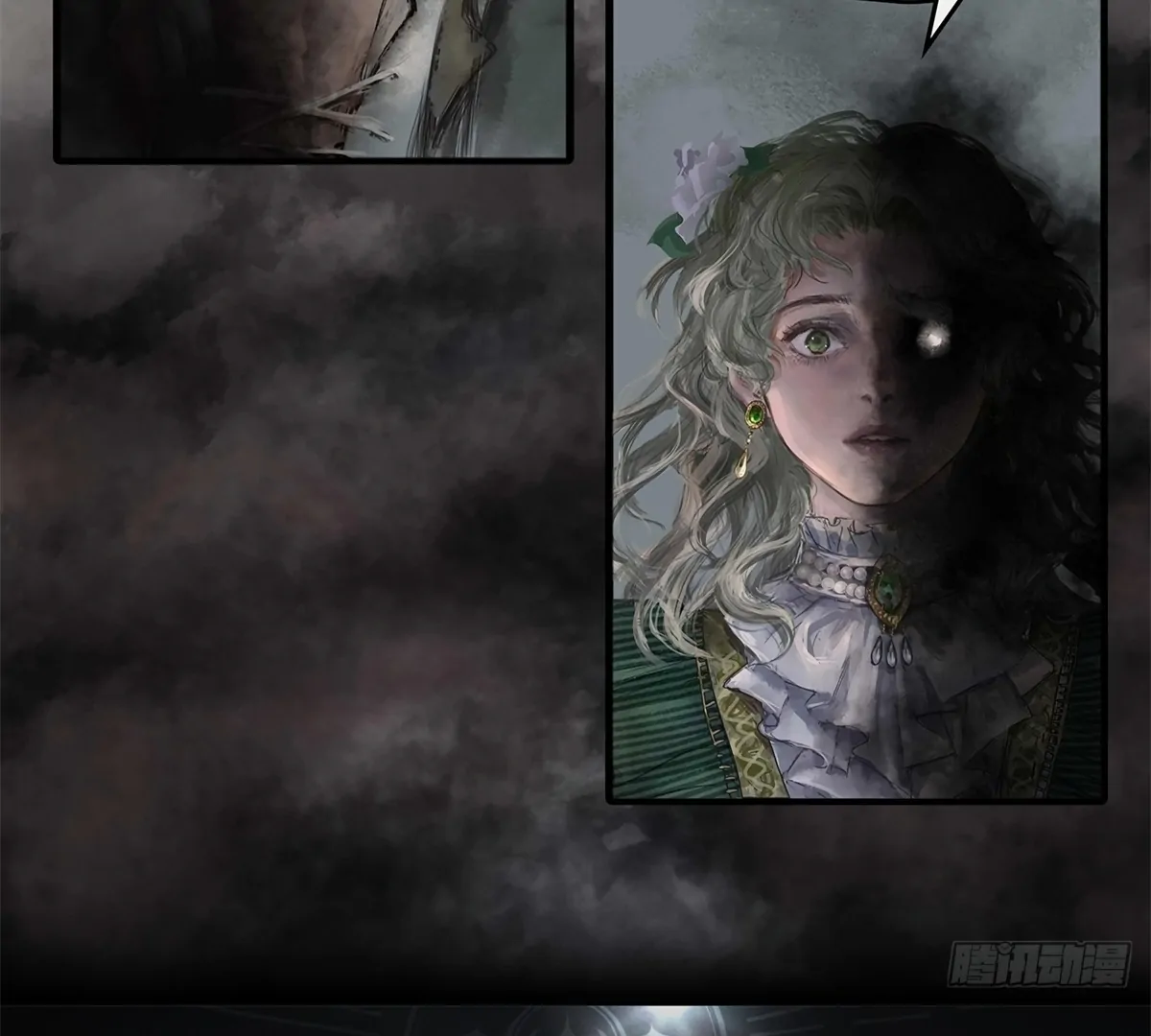 Lord of the Mysteries (2025) Chapter 5 - page 29