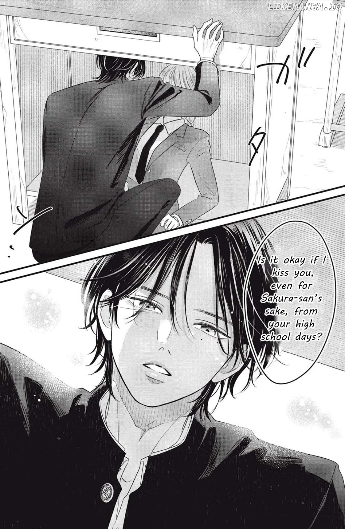 Ore no Koe ni Ochite kudasai Chapter 6.2 - page 13