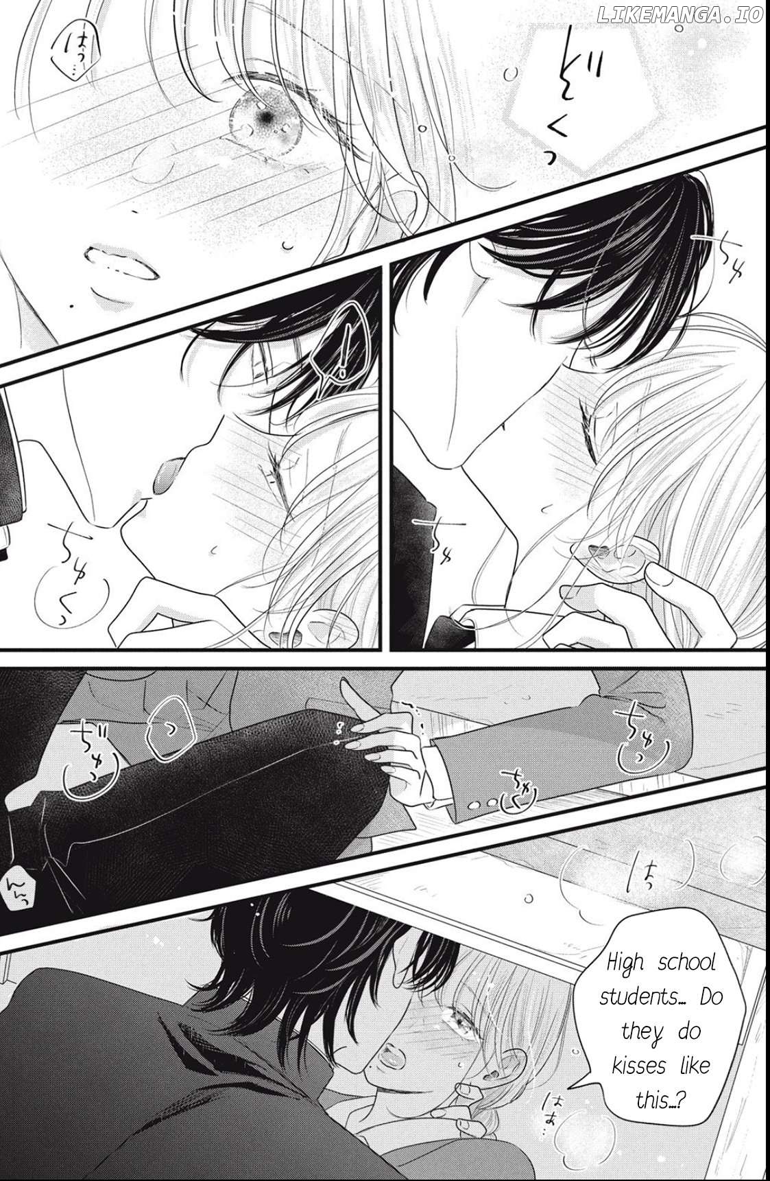 Ore no Koe ni Ochite kudasai Chapter 6.2 - page 14