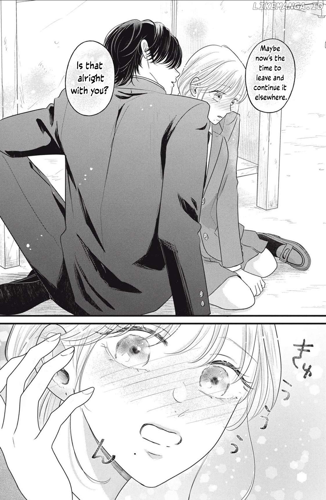 Ore no Koe ni Ochite kudasai Chapter 6.2 - page 19