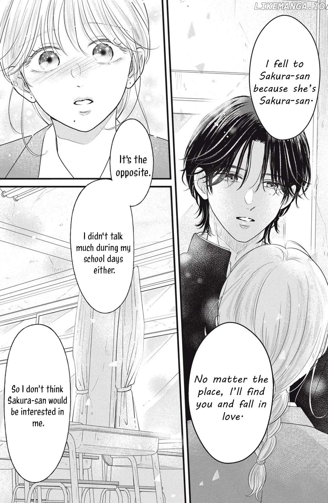 Ore no Koe ni Ochite kudasai Chapter 6.2 - page 7