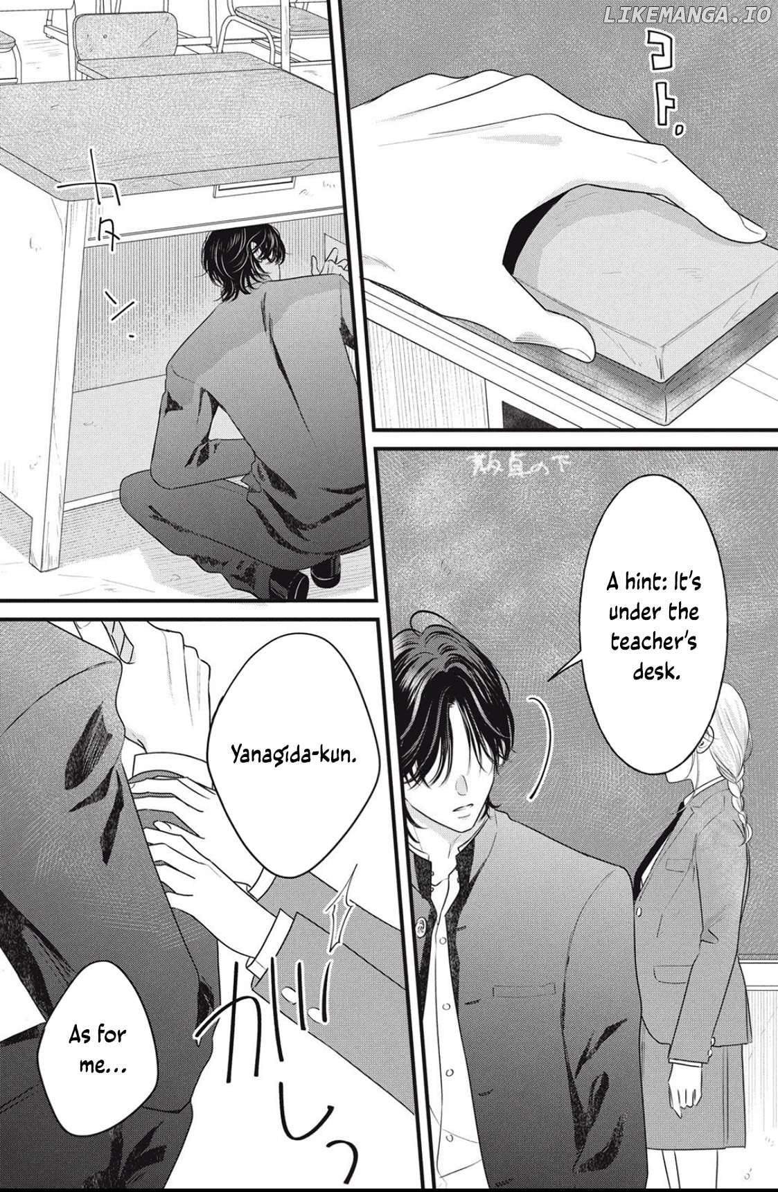Ore no Koe ni Ochite kudasai Chapter 6.2 - page 9