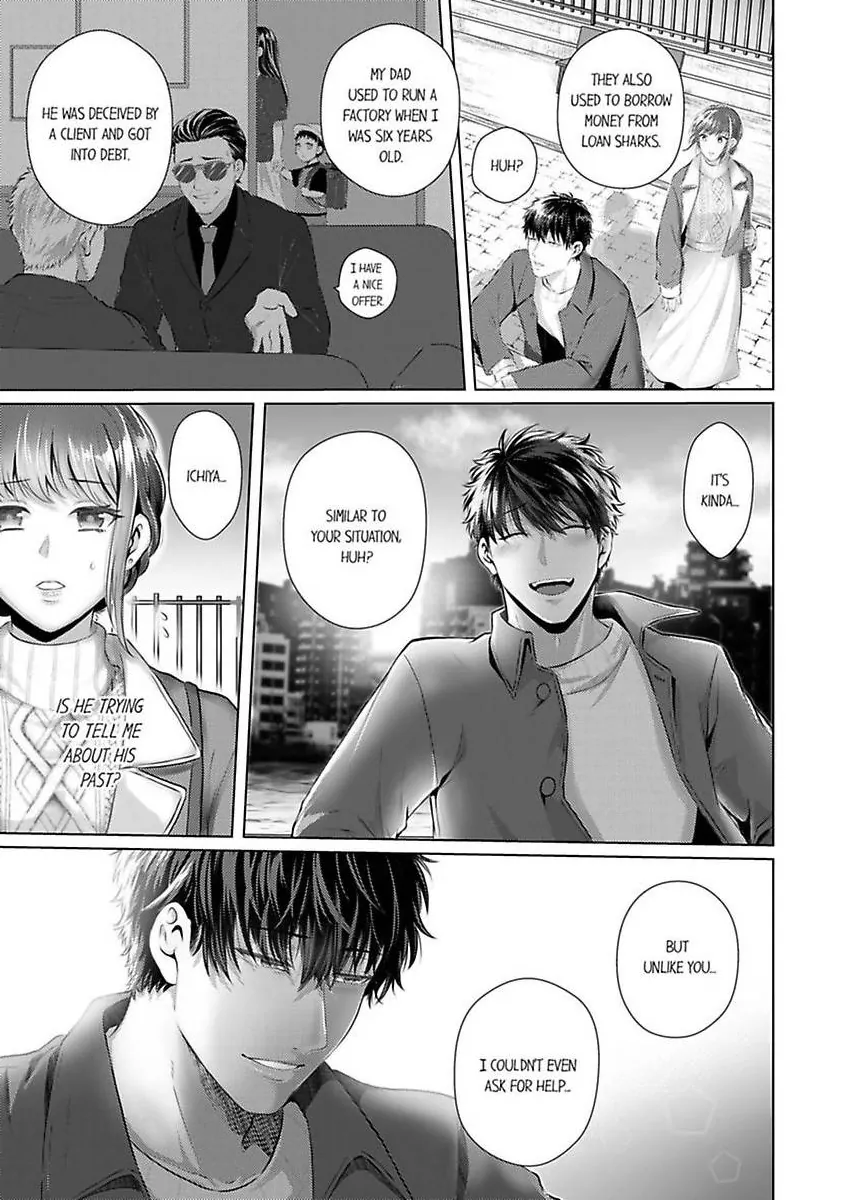 Kuze-san wa Dekiai Shitagari Moujuu Keiji - Hajimete wa Zenbu Ore ga Oshiete Ageru Chapter 4 - page 17