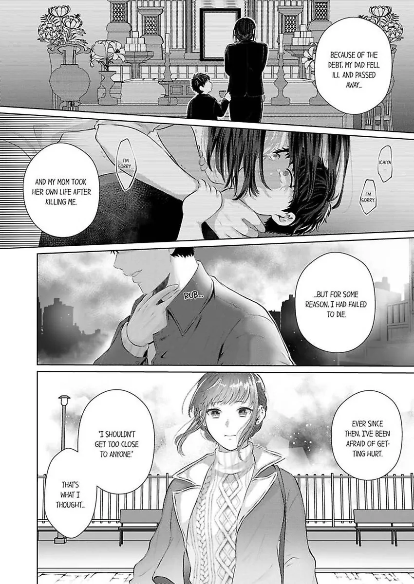 Kuze-san wa Dekiai Shitagari Moujuu Keiji - Hajimete wa Zenbu Ore ga Oshiete Ageru Chapter 4 - page 18