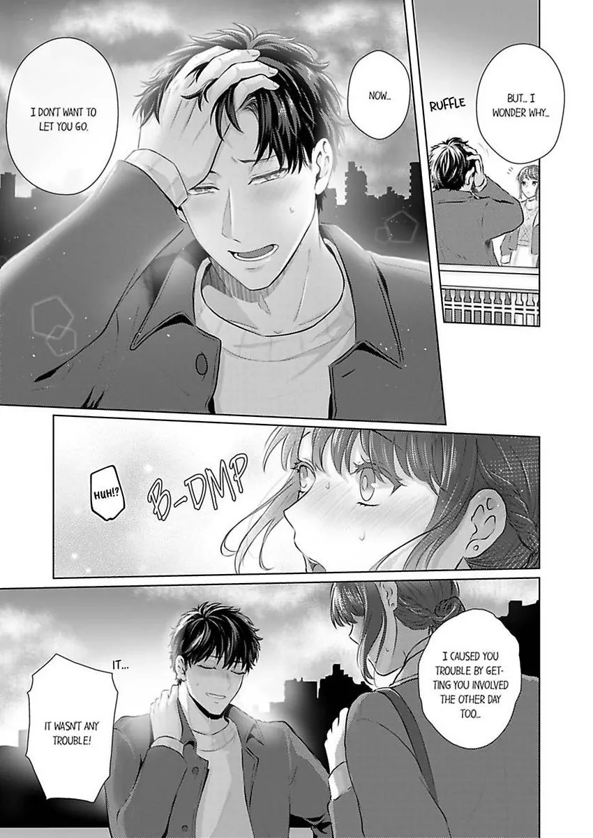 Kuze-san wa Dekiai Shitagari Moujuu Keiji - Hajimete wa Zenbu Ore ga Oshiete Ageru Chapter 4 - page 19