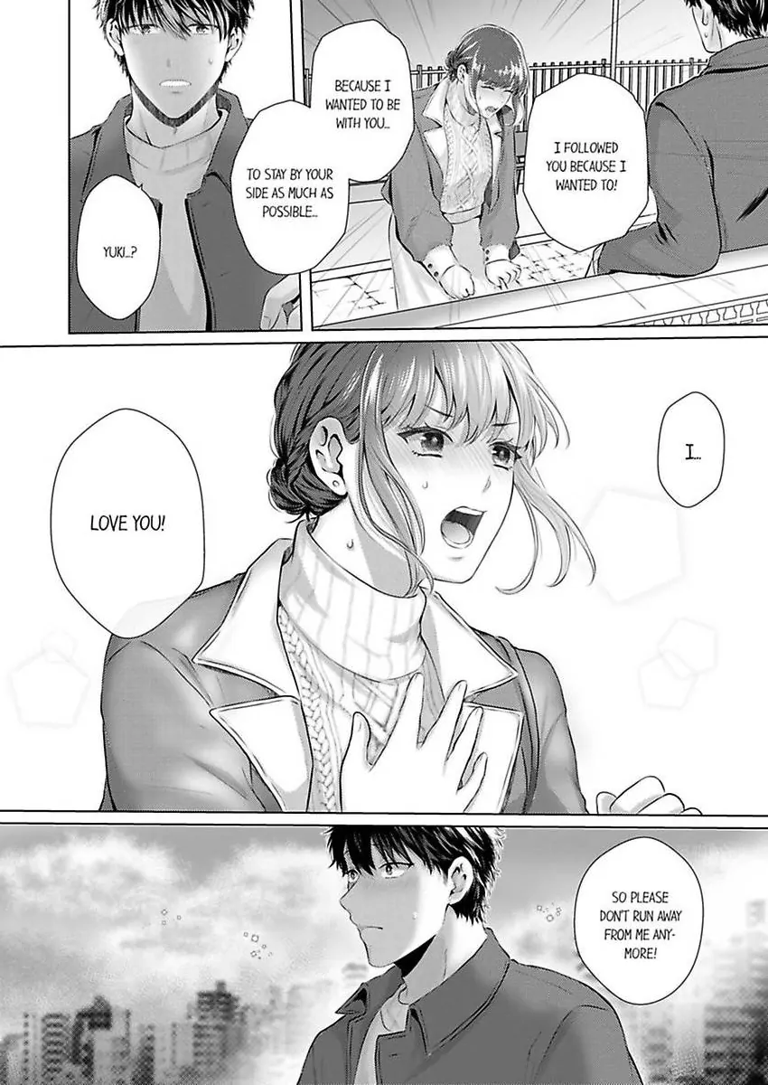 Kuze-san wa Dekiai Shitagari Moujuu Keiji - Hajimete wa Zenbu Ore ga Oshiete Ageru Chapter 4 - page 20