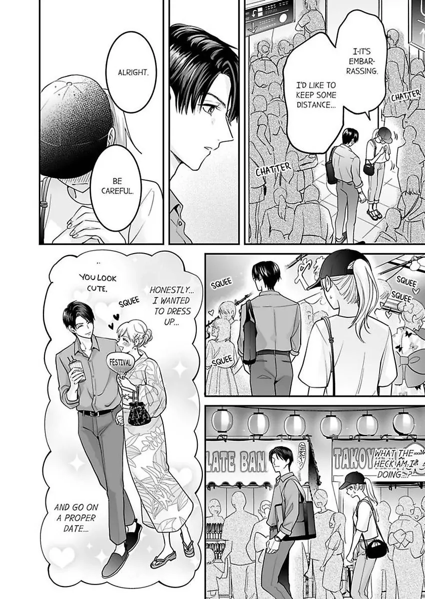Enoki Buchou wa Watashi ni Shika Tatanai - ED Joushi no Zetsurin na Aishikata Chapter 4 - page 10