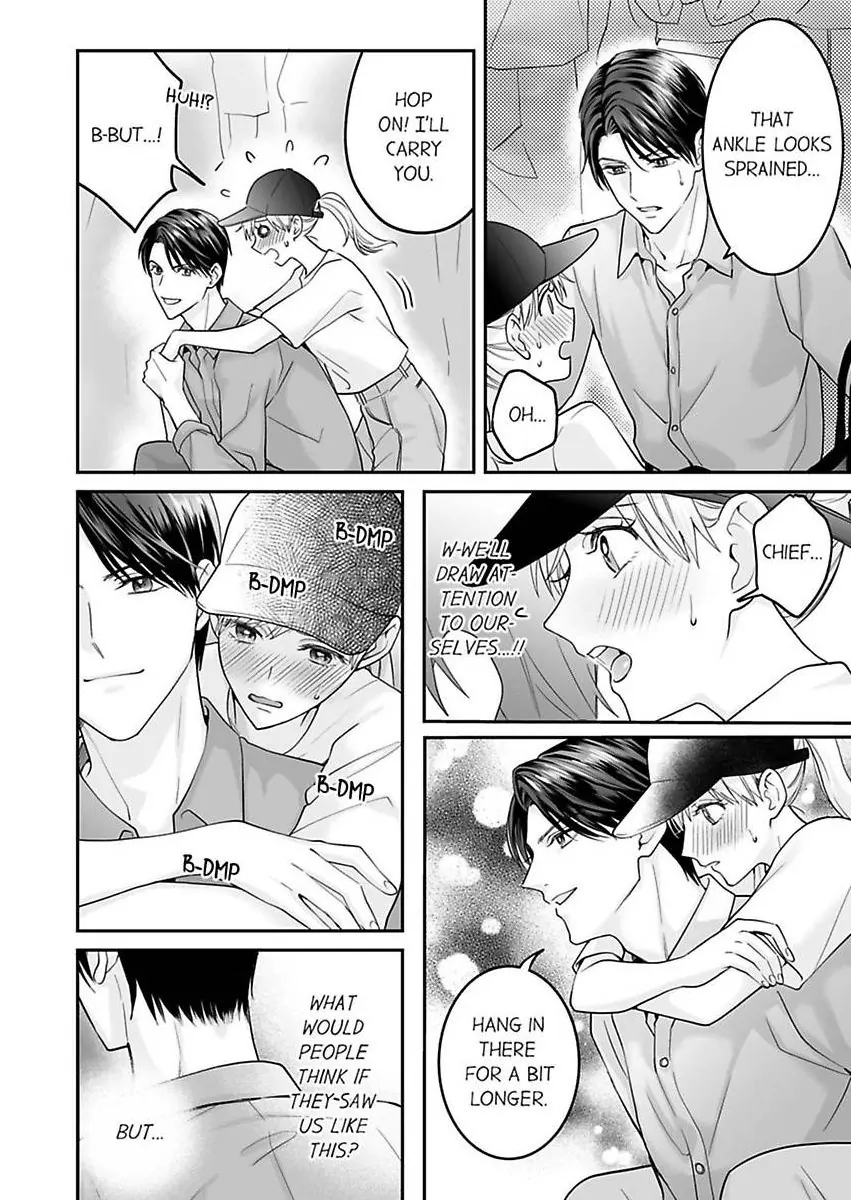 Enoki Buchou wa Watashi ni Shika Tatanai - ED Joushi no Zetsurin na Aishikata Chapter 4 - page 12