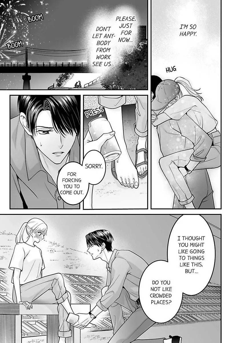 Enoki Buchou wa Watashi ni Shika Tatanai - ED Joushi no Zetsurin na Aishikata Chapter 4 - page 13