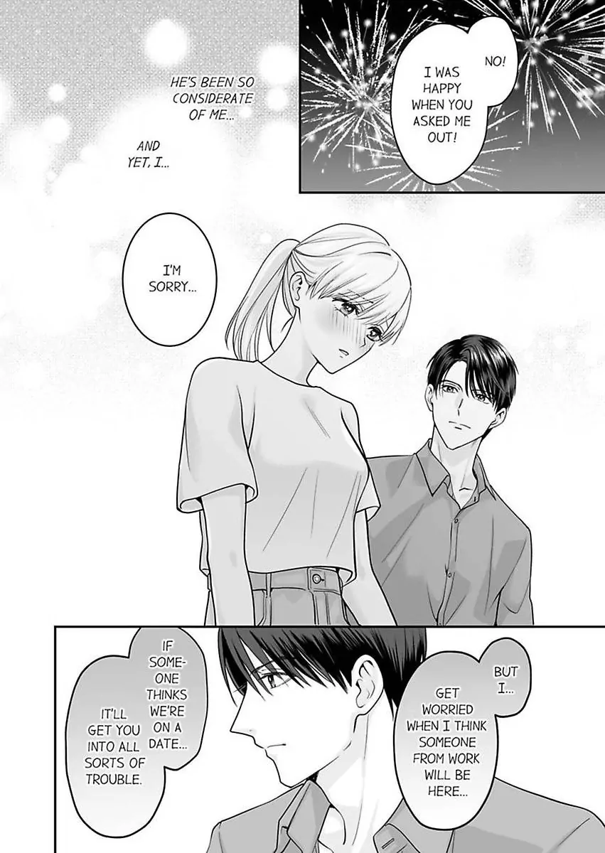 Enoki Buchou wa Watashi ni Shika Tatanai - ED Joushi no Zetsurin na Aishikata Chapter 4 - page 14