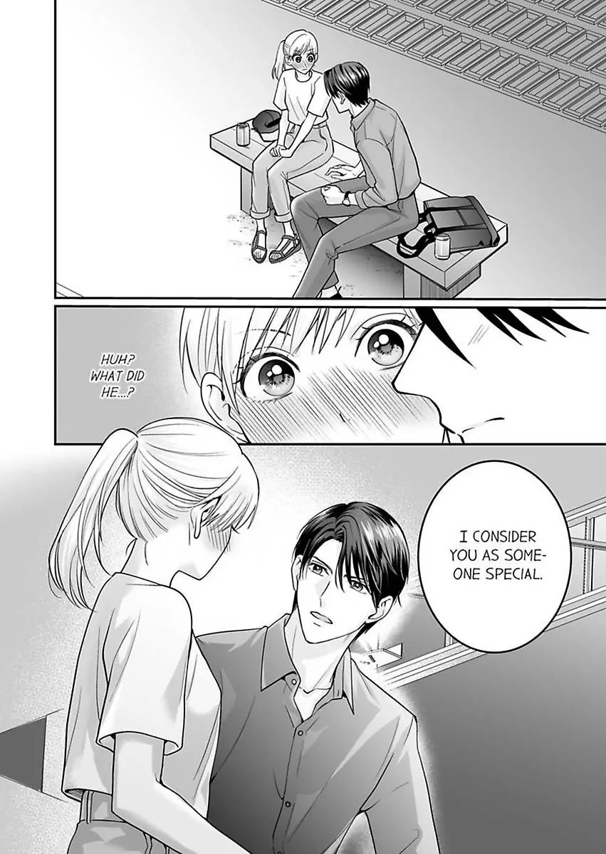 Enoki Buchou wa Watashi ni Shika Tatanai - ED Joushi no Zetsurin na Aishikata Chapter 4 - page 16