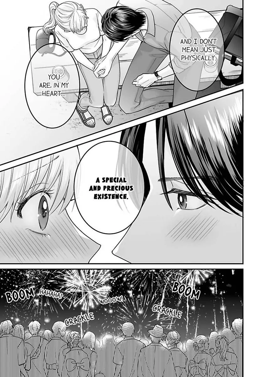 Enoki Buchou wa Watashi ni Shika Tatanai - ED Joushi no Zetsurin na Aishikata Chapter 4 - page 17